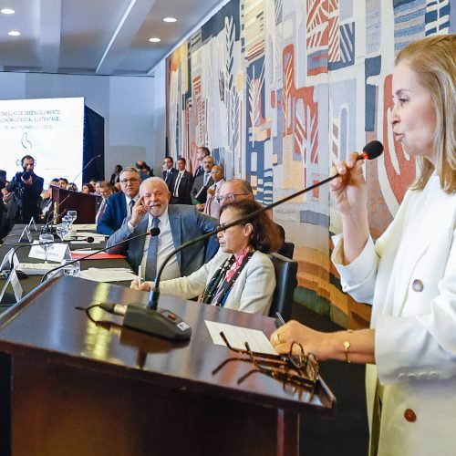 Ricardo Stuckert/Presidência da República