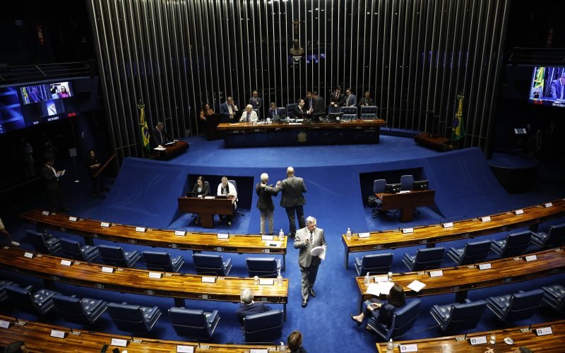 Pedro Ladeira - 20.dez.24/Folhapress