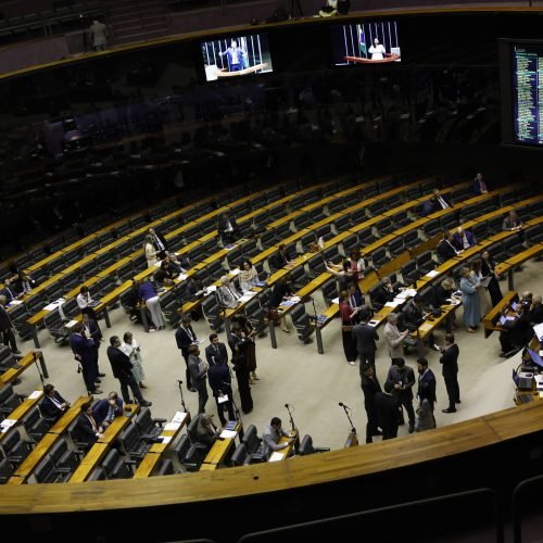 Pedro Ladeira/Pedro Ladeira/Folhapress