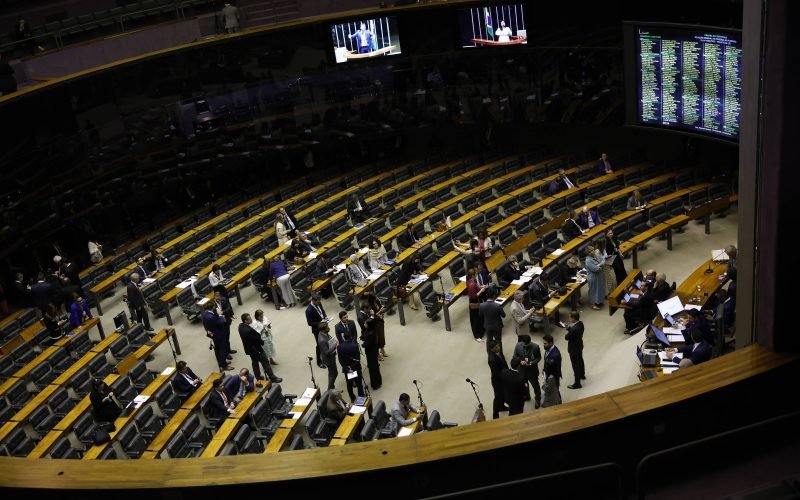 Pedro Ladeira/Pedro Ladeira/Folhapress