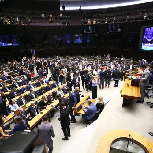 Vinicius Loures/Câmara dos Deputados