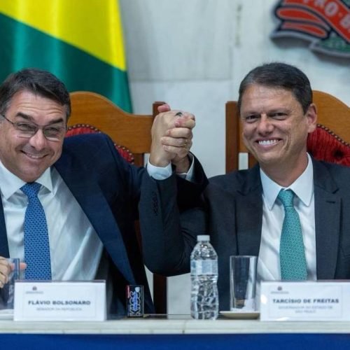 Danilo Verpa/Folhapress