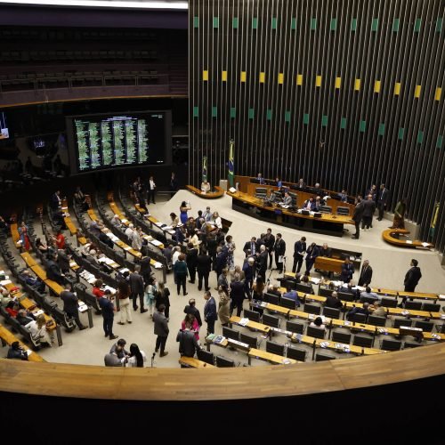 Pedro Ladeira - 4.mar.26/Folhapress