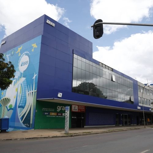 Pedro Ladeira/Folhapress