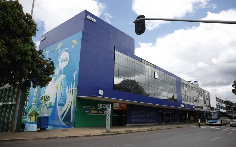 Pedro Ladeira/Folhapress